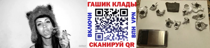 Купить наркотики цена Черногорск Кетамин  АМФЕТАМИН  Альфа ПВП  Псилоцибиновые грибы  ГАШИШ  МЕФ  Марихуана  COCAIN 