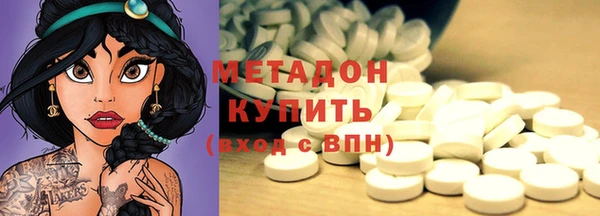 прущая мука Абаза