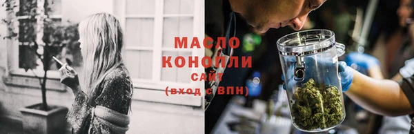 прущие крисы Абинск