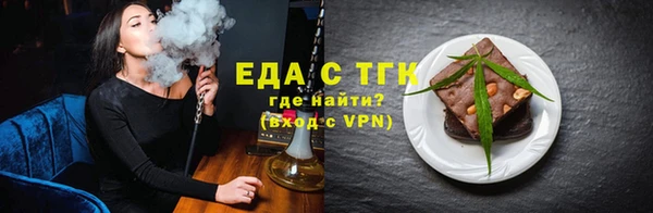 скорость Алексеевка