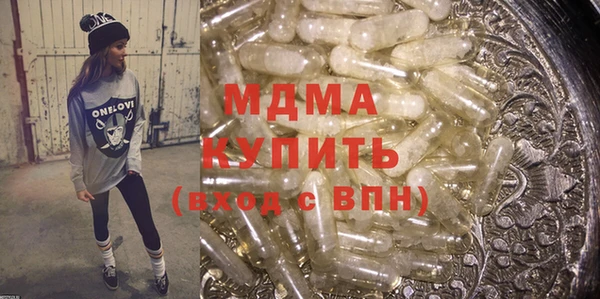 скорость Алексеевка