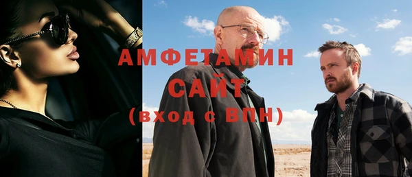 скорость Алексеевка