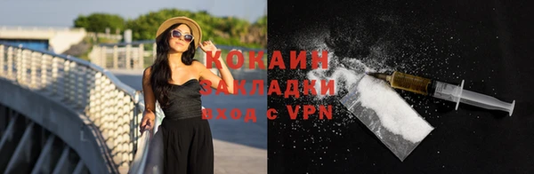 прущие крисы Абинск
