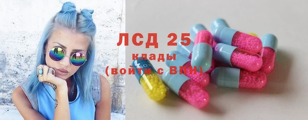 амфетамин Семикаракорск