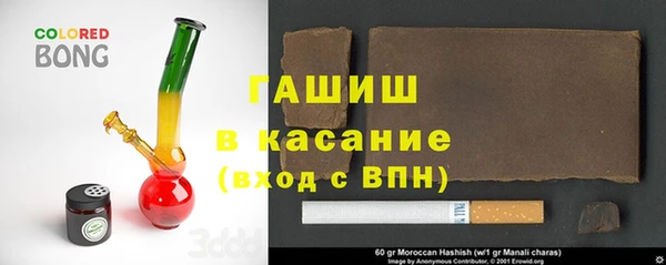 прущие крисы Абинск