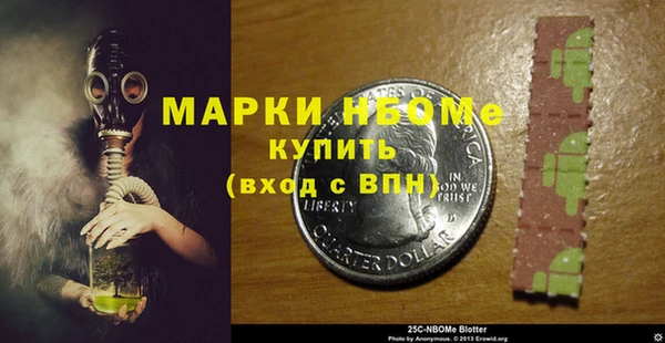 герыч Алексин