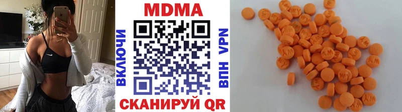 MDMA Molly  кракен ссылки  Черногорск 