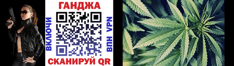 Каннабис тримм  купить наркотик  Черногорск 